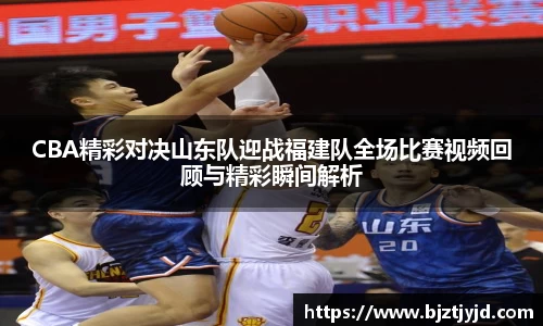 必一运动b-sports