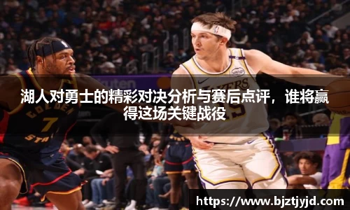 必一运动b-sports平台