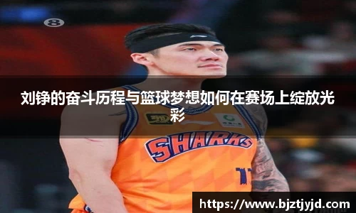 必一运动b-sports官网