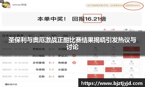 必一运动b-sports官方网站