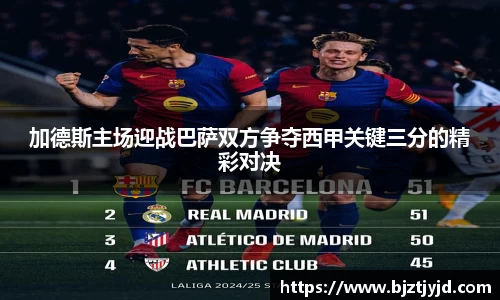 必一运动b-sports平台