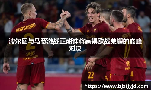 必一运动b-sports官网