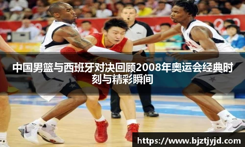 必一运动b-sports官方网站