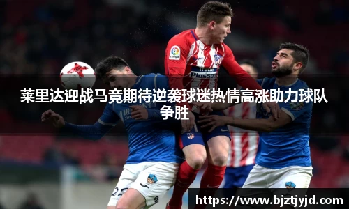 必一运动b-sports平台