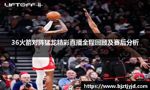 必一运动b-sports官网