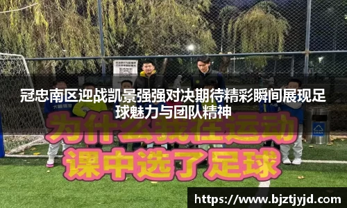 必一运动b-sports平台