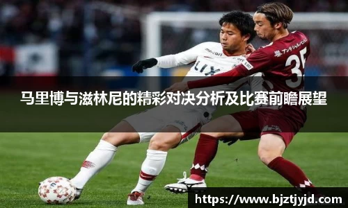 必一运动b-sports官方网站