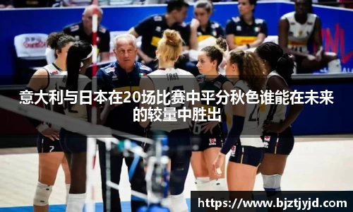 必一运动b-sports官方网站