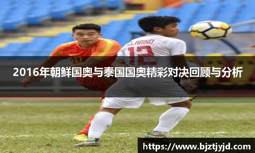 必一运动b-sports平台