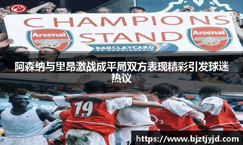 必一运动b-sports官方网站