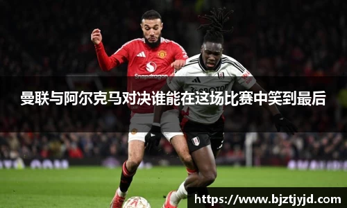 必一运动b-sports