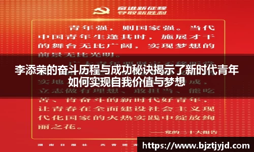 必一运动b-sports