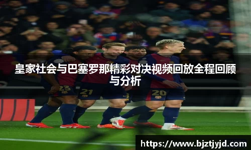 必一运动b-sports官方网站