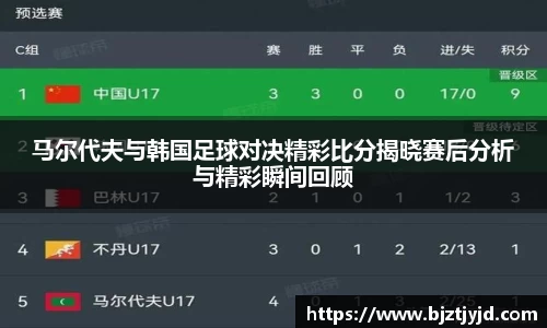 必一运动b-sports官方网站