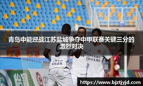 必一运动b-sports官网