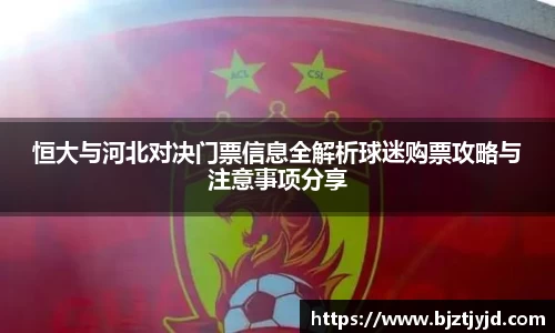必一运动b-sports官方网站