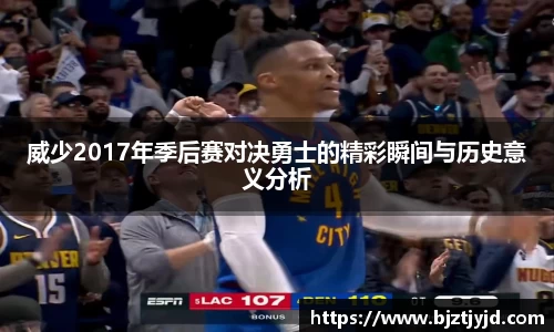 必一运动b-sports平台