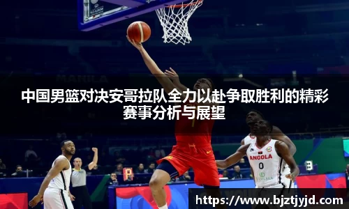 必一运动b-sports平台