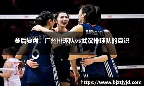 必一运动b-sports官方网站