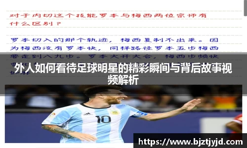 必一运动b-sports官方网站