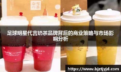 必一运动b-sports官网