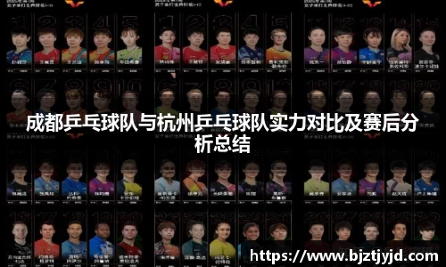 必一运动b-sports官网