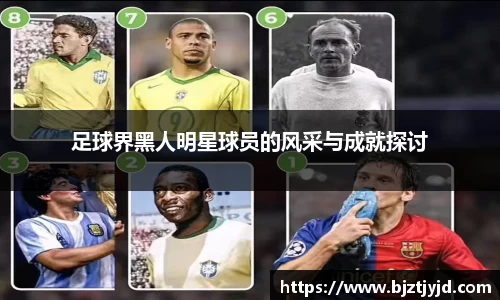 必一运动b-sports官网