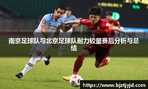 必一运动b-sports官方网站