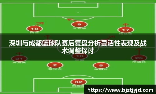 必一运动b-sports官网