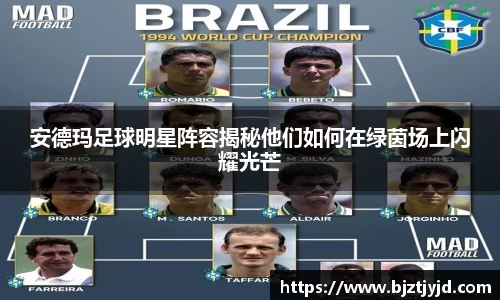 必一运动b-sports平台