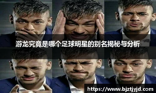 必一运动b-sports官方网站