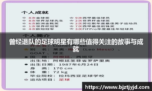 必一运动b-sports官方网站