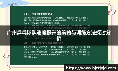 必一运动b-sports官方网站